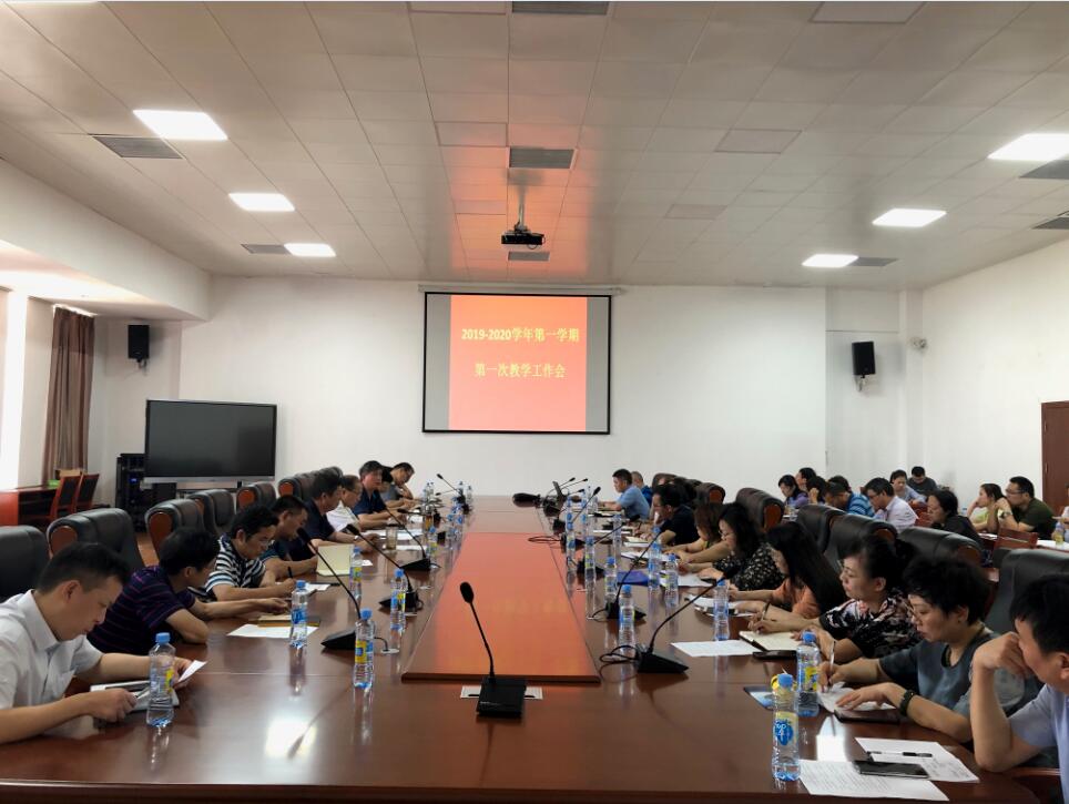 QQ图片20190910153228.jpg QQ图片20190910153228.jpg