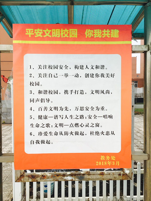 6_副本.jpg 6_副本.jpg