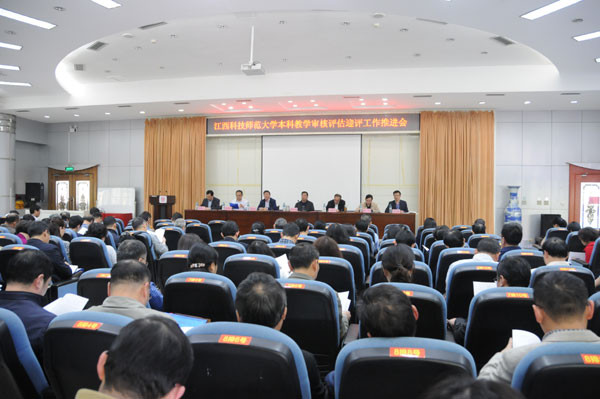 527a2c759930d4c3b683232c9bfb8e24_DSC_1346_副本.jpg 527a2c759930d4c3b683232c9bfb8e24_DSC_1346_副本.jpg